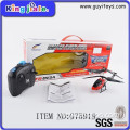 Best sales high quality remote control toys wholesale